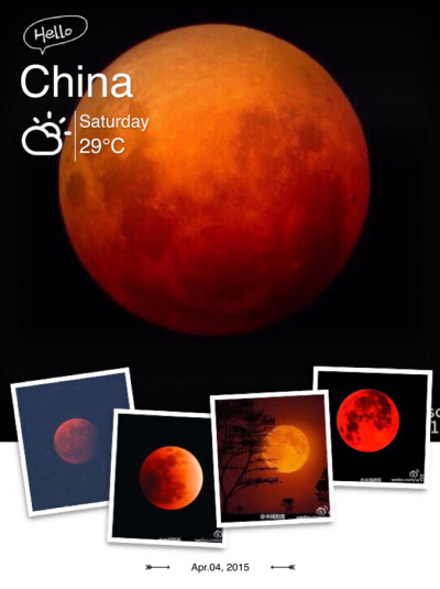 #今晚去看月全食#据说今晚，你能看到今年最重要的天象之一，月全食！届时，月亮通体会变成神秘漂亮的红铜色，遥挂星空。更重要的是，今晚我国大部分地区都可观测，还非常适合拍照！记住时间，19:54，红月亮只会出现…