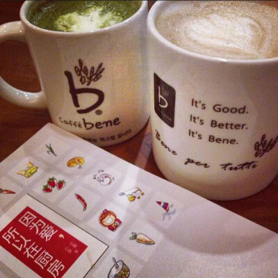 #好饮料喝不停#caffe bene