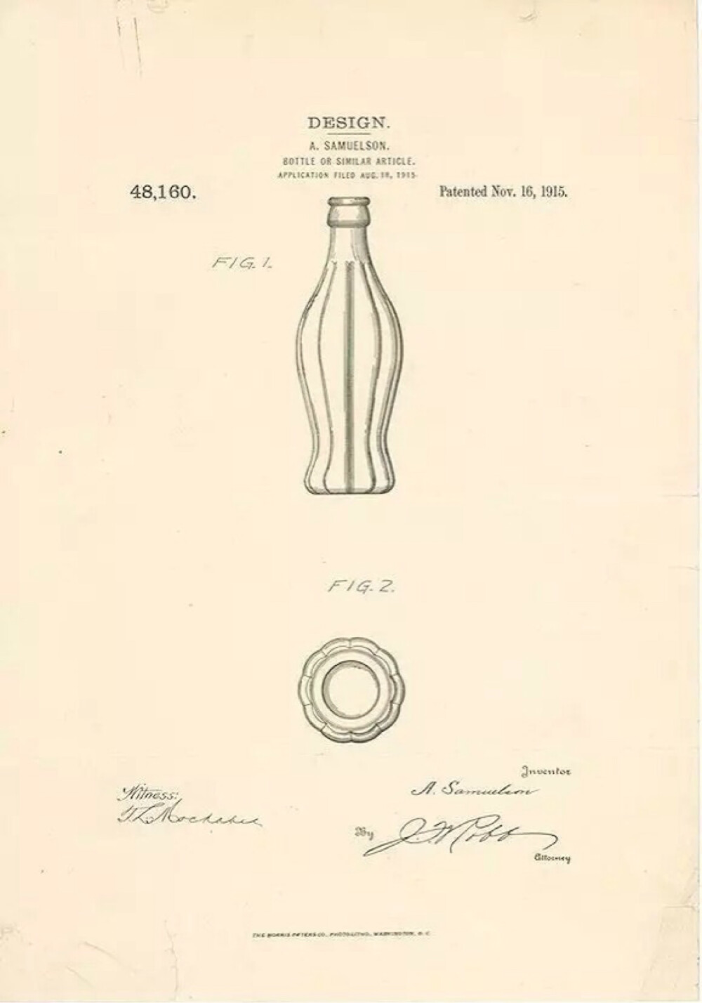 如果说把Logo遮住了，还能让你一眼认出来是什么品牌饮料的包装设计，那一定会有可口可乐的弧形瓶。距离1915年第一只可口可乐弧形瓶诞生，已经过去了一百年，全球共有3000亿个弧形瓶被销售出去。弧形瓶并不是在可口可乐诞生之日就有的设计。1915年，可口可乐瓶装公司向全美的玻璃制造公司立下征集令—要求一款“在黑暗中仅凭触觉即能辨认，甚至摔碎在地也能一眼识别”的独特包装。