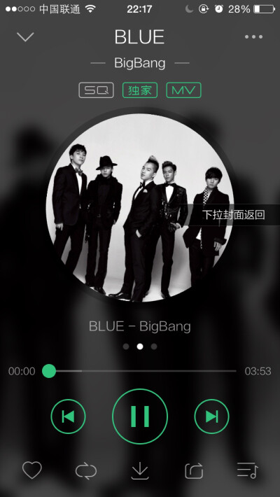 《Blue》bigbang CB之作，期待今年他们的回归。