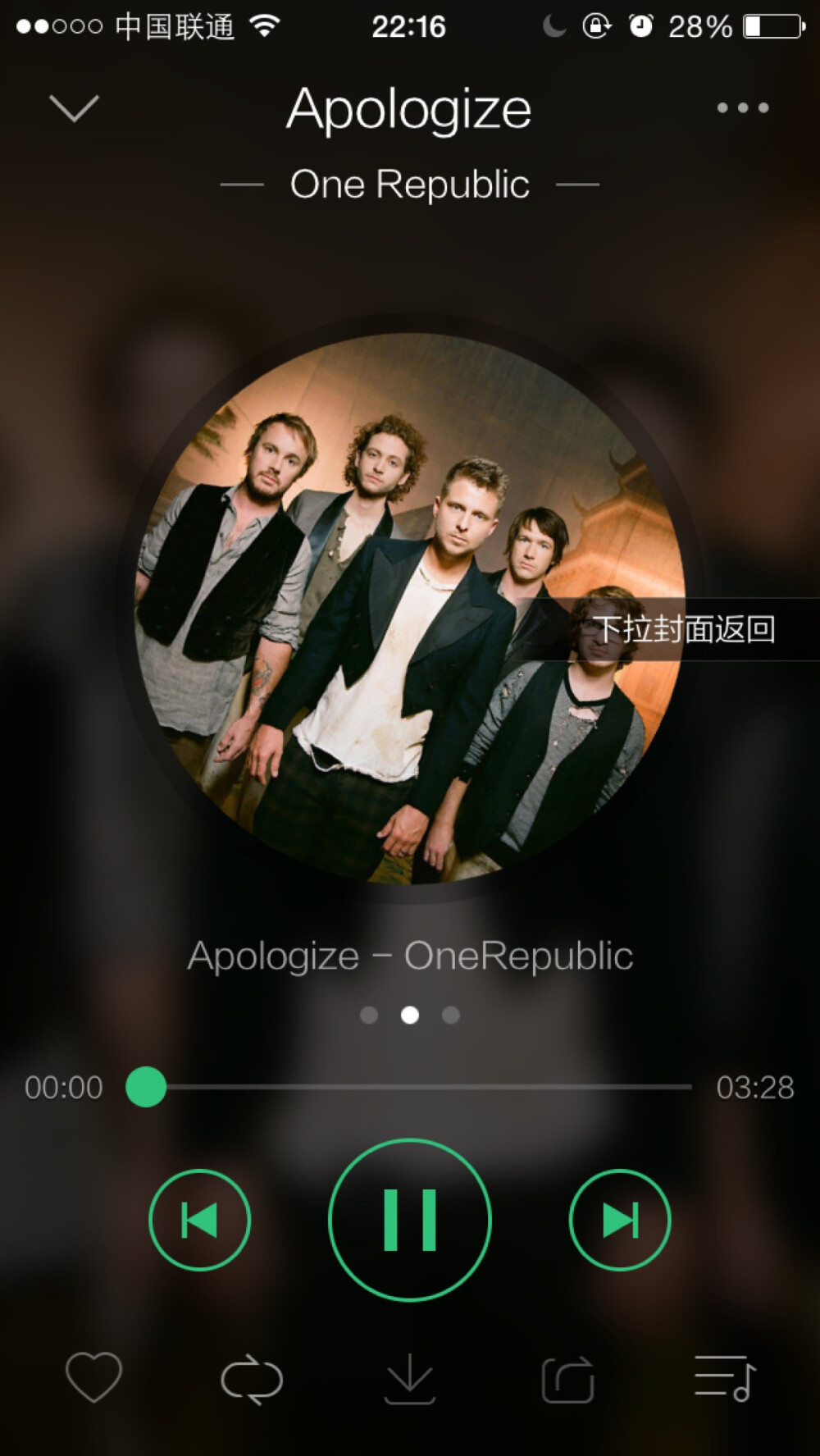 《Apologize》经典