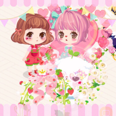 line play