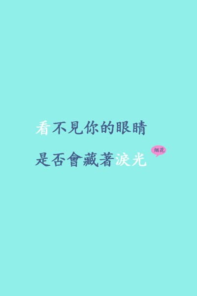 你——屠洪刚