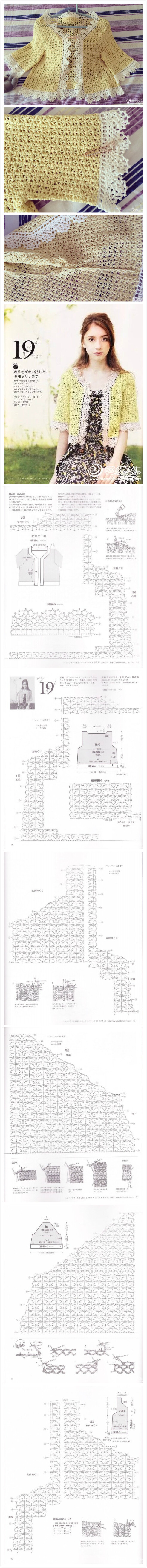 鉤針有圖解