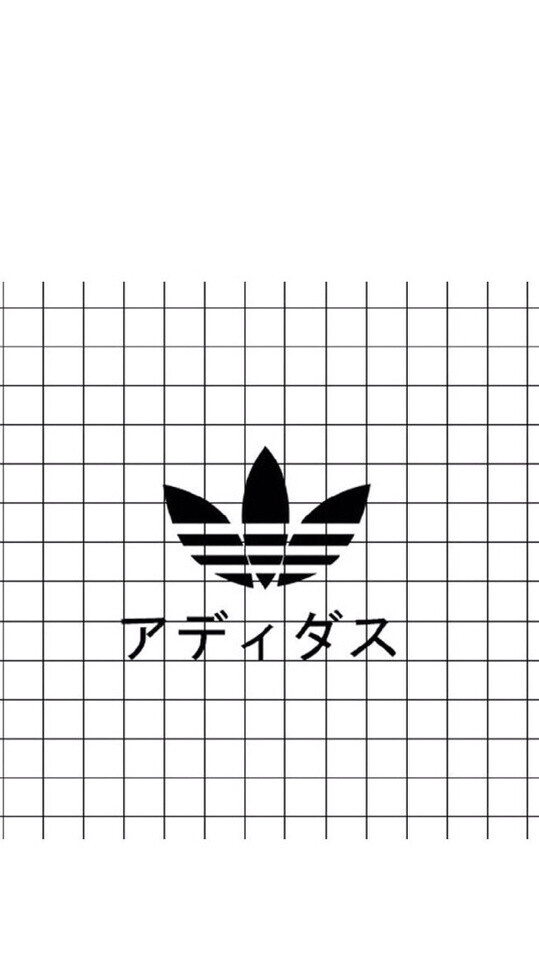 adidas