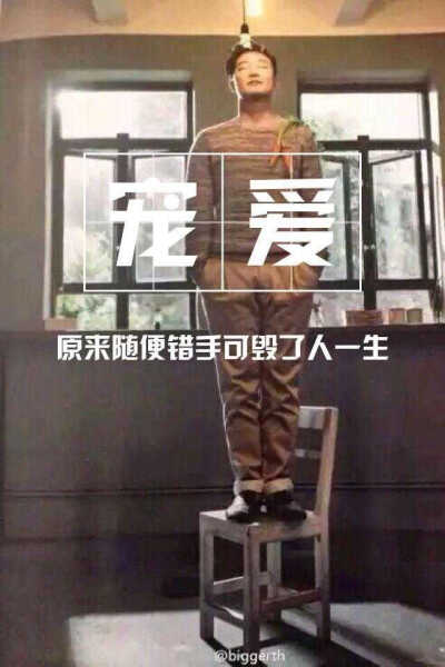 陈奕迅