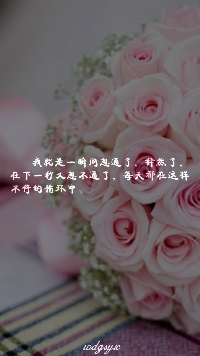 死循环
