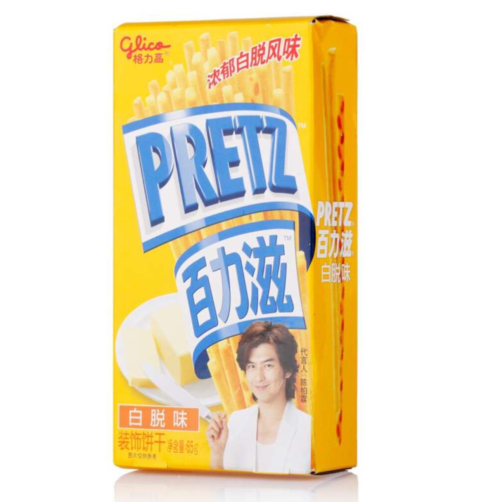 pocky～装饰饼干----糖豆先生Mr TD http://tb.cn/sCvs6Dy