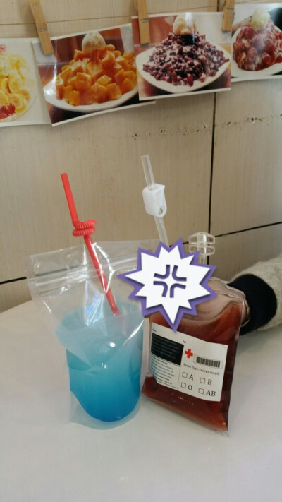 甜品屋的饮料～好喝