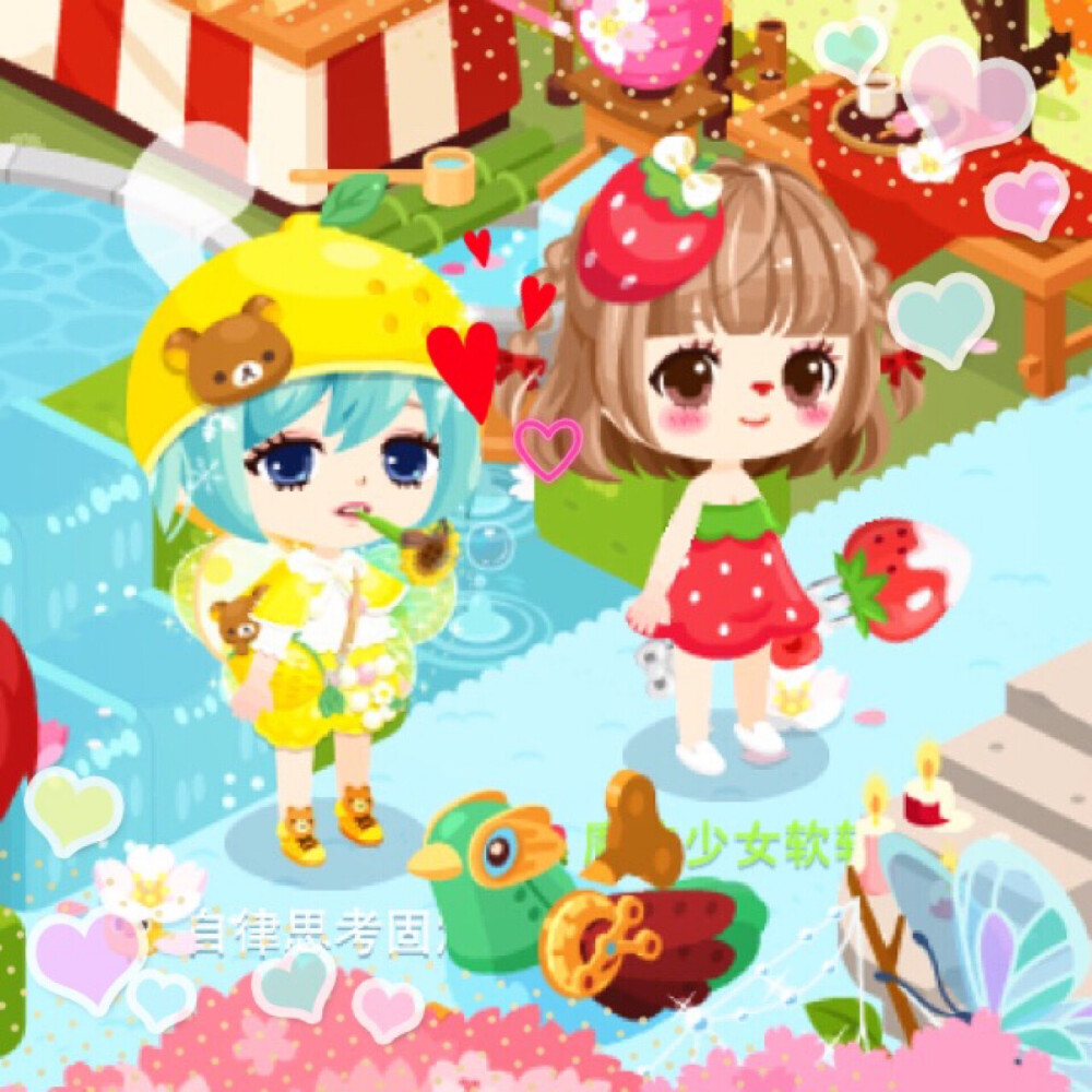 line play