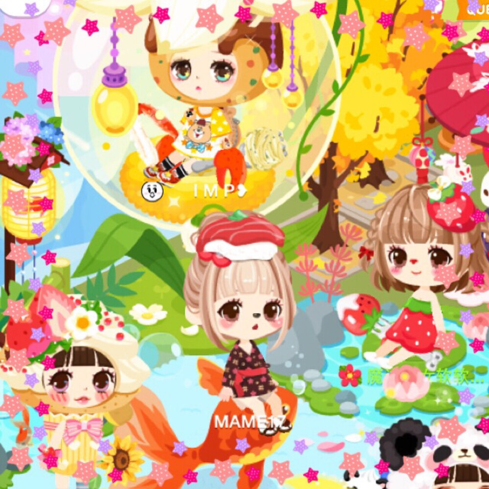 line play