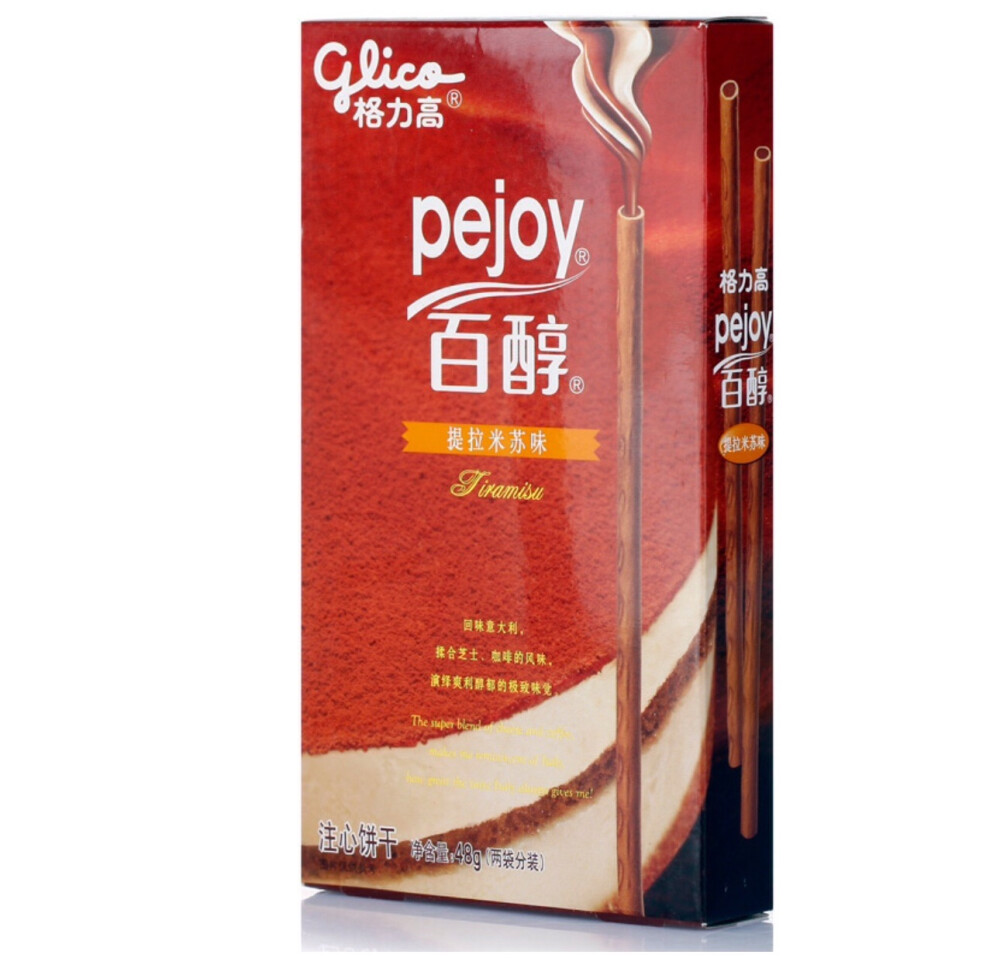 pocky～注心饼干----糖豆先生Mr TD http://tb.cn/sCvs6Dy