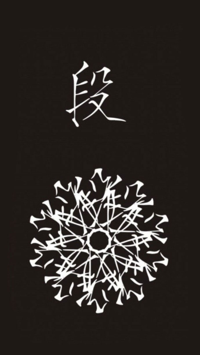 每个姓氏都能开出一朵花段