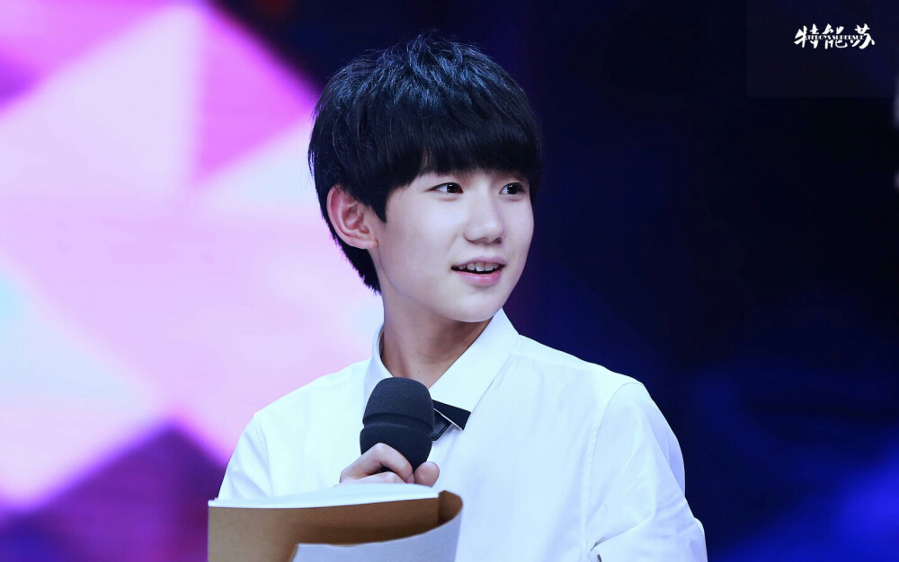 tfboys 王源 源源