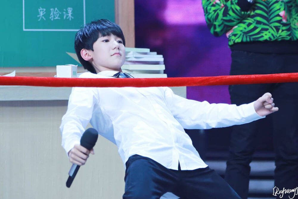 tfboys 王源 源源