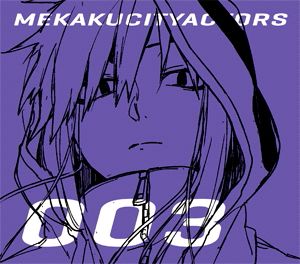 阳炎project 人物歌封面