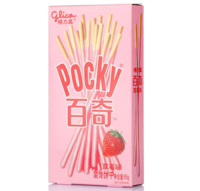 pocky～装饰饼干----糖豆先生Mr TD http://tb.cn/sCvs6Dy