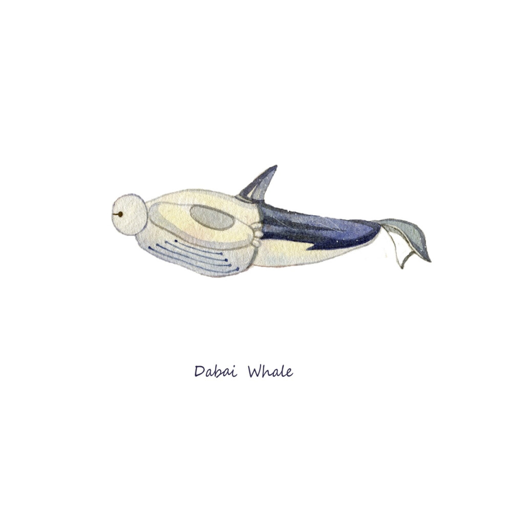 水彩鲸鱼手绘插画大白