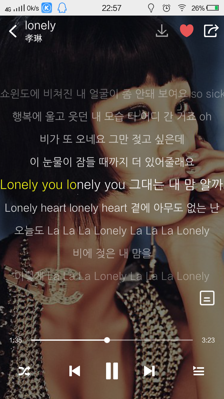 #正在听的歌#孝琳的lonely，不管听多少遍都还是很喜欢O(∩_∩)O