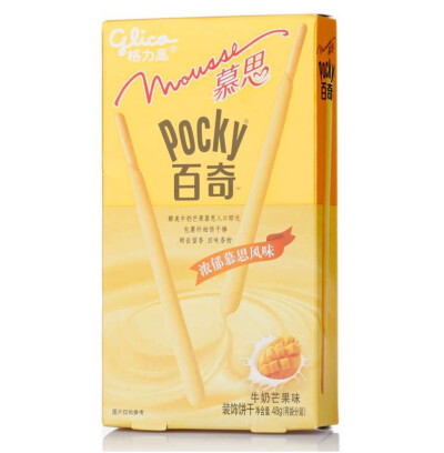 pocky～装饰饼干----糖豆先生Mr TD http://tb.cn/sCvs6Dy