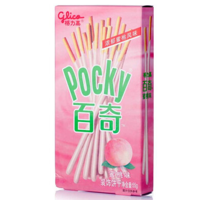 pocky～装饰饼干----糖豆先生Mr TD http://tb.cn/sCvs6Dy