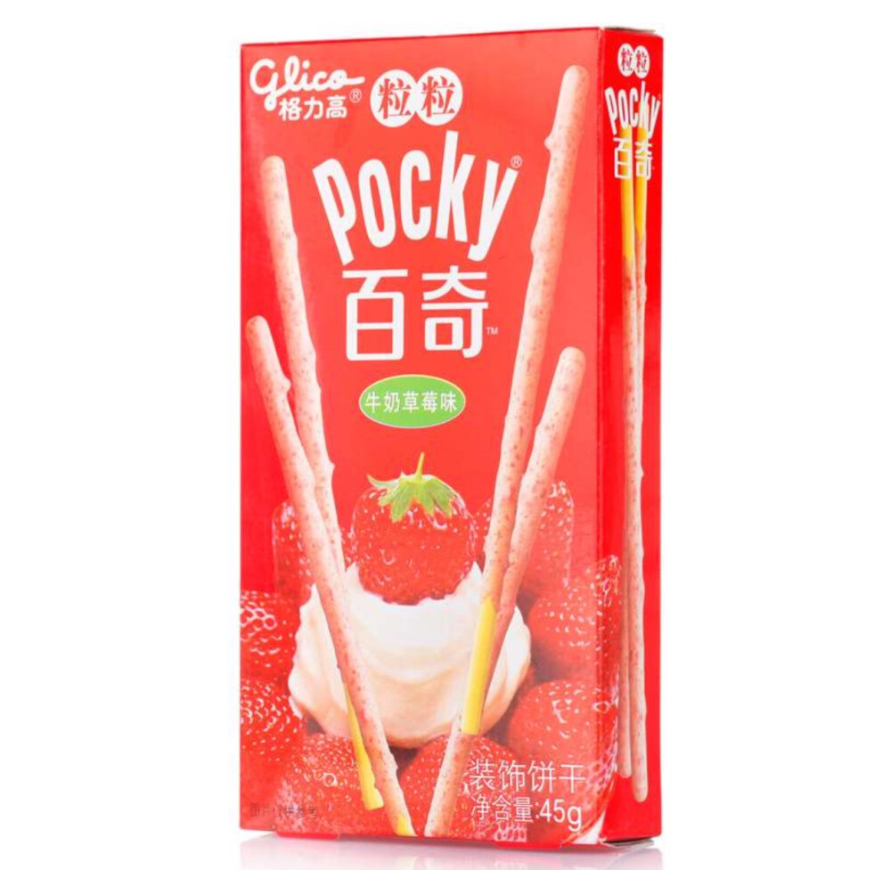 pocky～装饰饼干----糖豆先生Mr TD http://tb.cn/sCvs6Dy