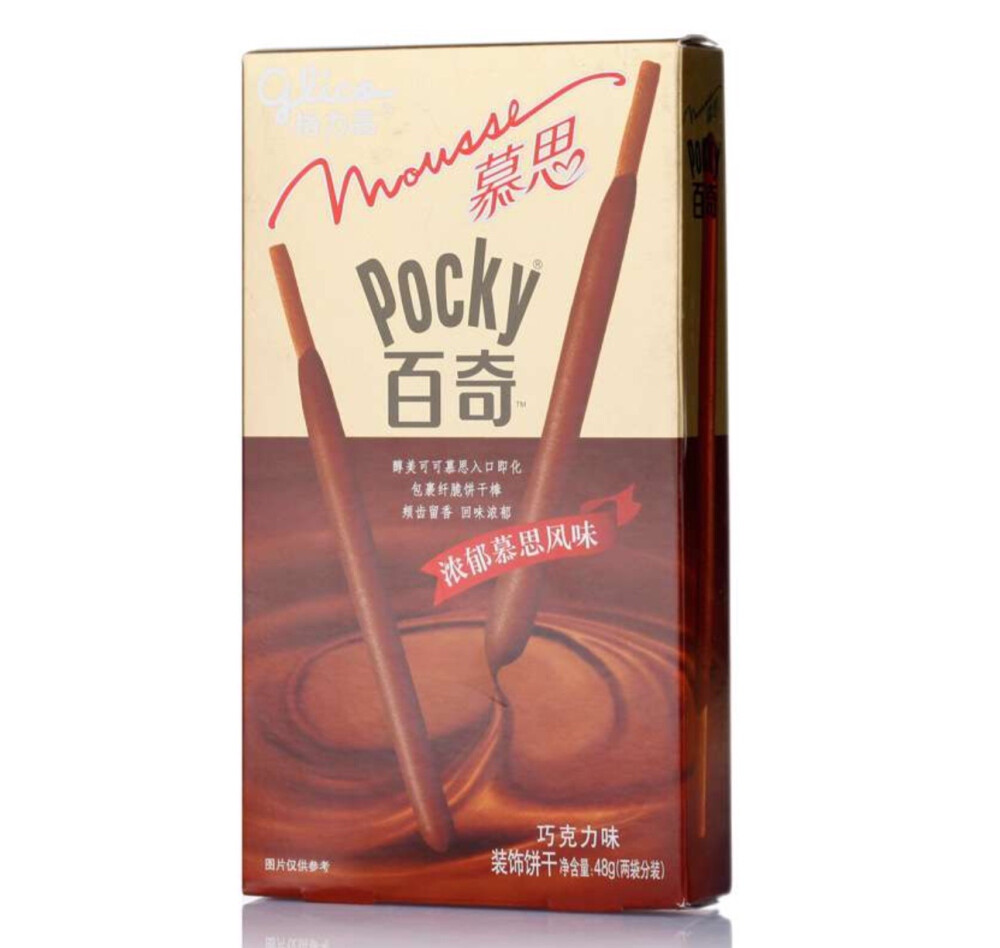 pocky～装饰饼干----糖豆先生Mr TD http://tb.cn/sCvs6Dy