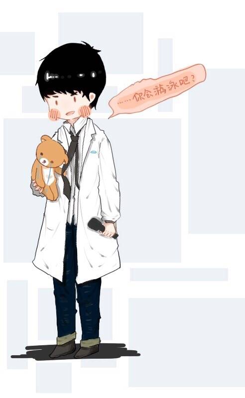 【两格漫画…】第一章——易烊千玺和Kuma。←_←句号表完结。