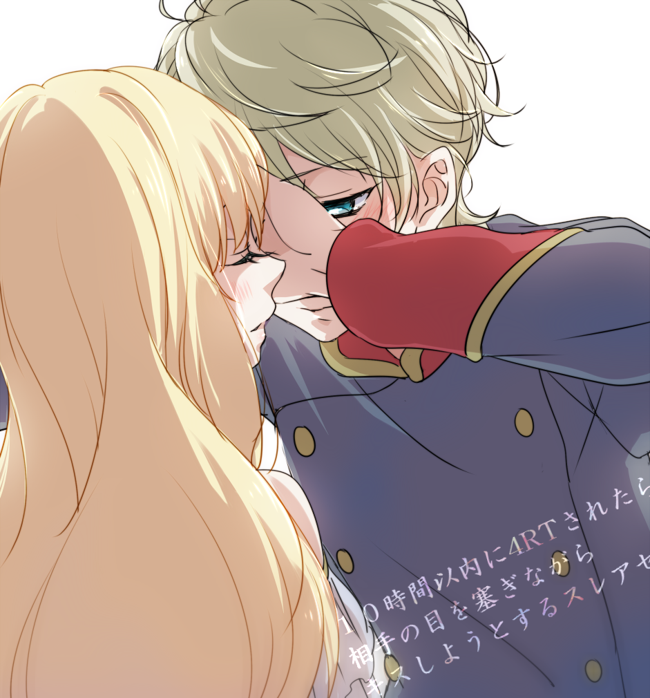 アルドノア・ゼロ P站 pixiv Aldnoah Zero 伊奈帆 斯雷因 公主 A/Z 人物 头像 次元 封面 手绘 壁纸 动漫° 原创³ 同人² 插画¹ 画师：桜崎 丶猫耳收录