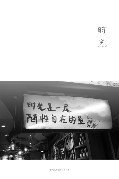 厦门中山路步行街的小店，有木有很唯美