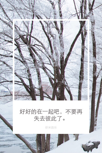  分享 许志安 的歌曲《体谅》http://www.xiami.com/song/1768933618（分享自@虾米音乐）