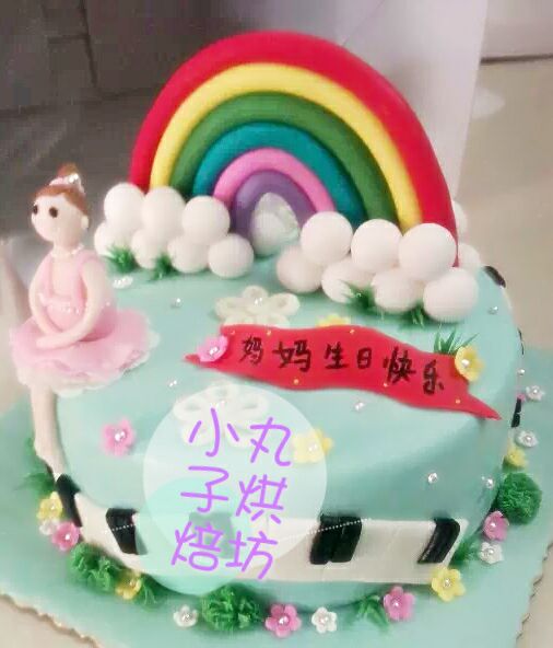 彩虹 音乐 钢琴翻糖 杯子 蛋糕 婚礼 生日 庆典