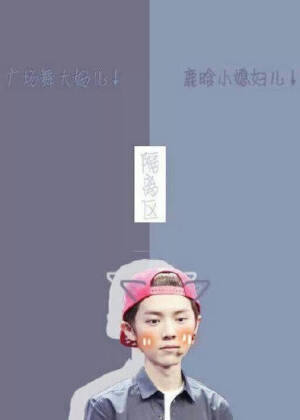 背景图