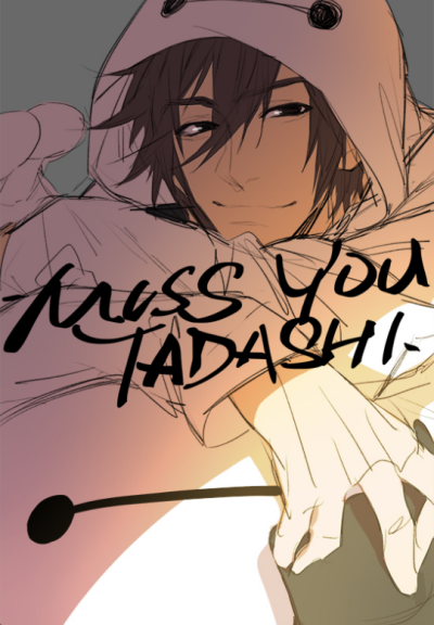 超能陆战队【好看】