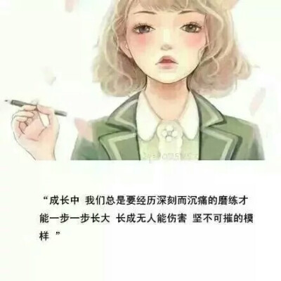 满18岁必看