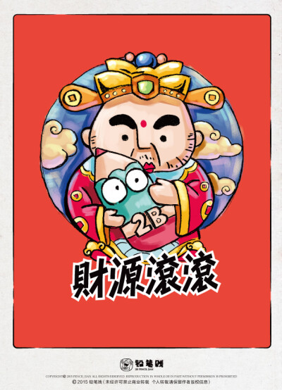 神经质手绘 年画系列