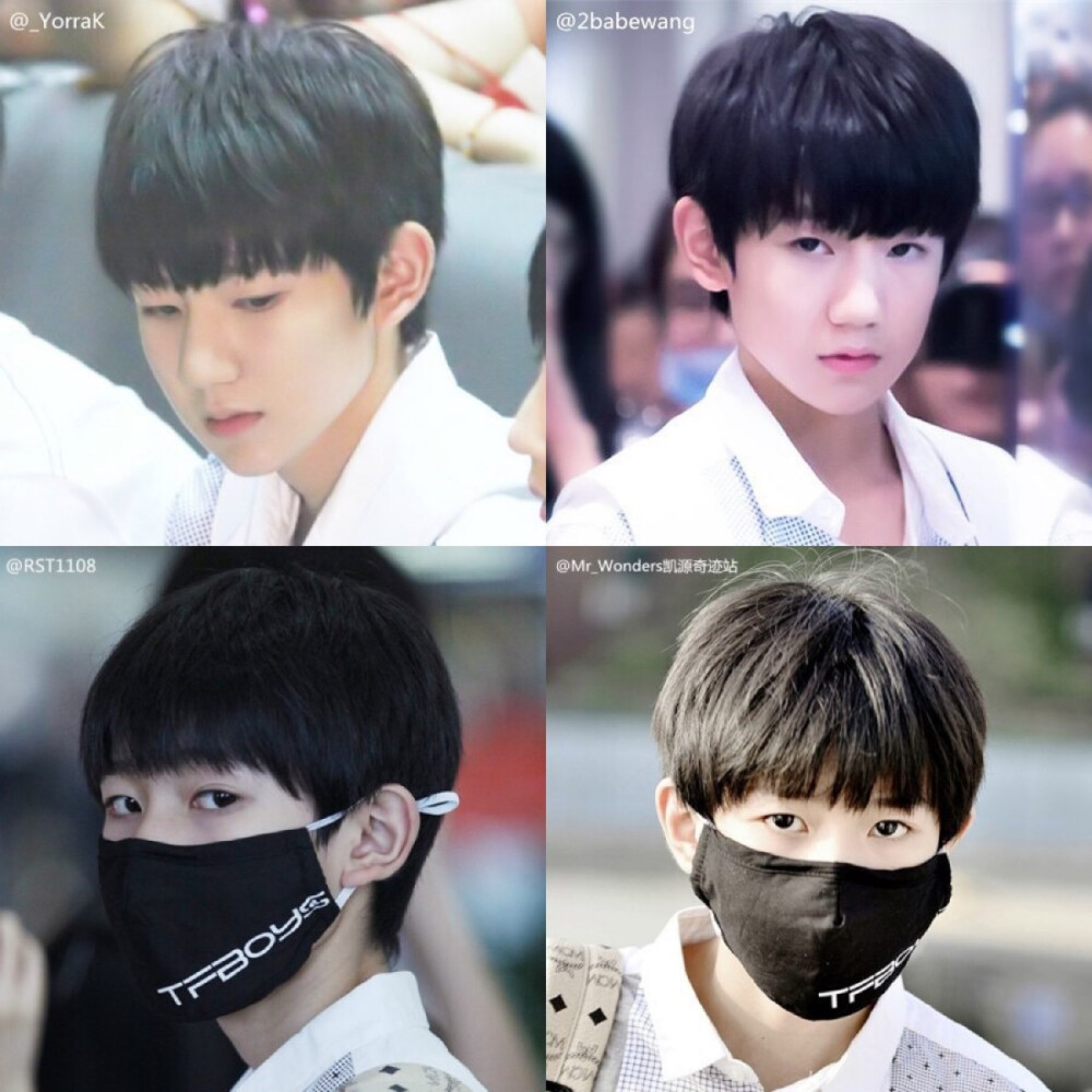 王源 tfboys 王盐盐