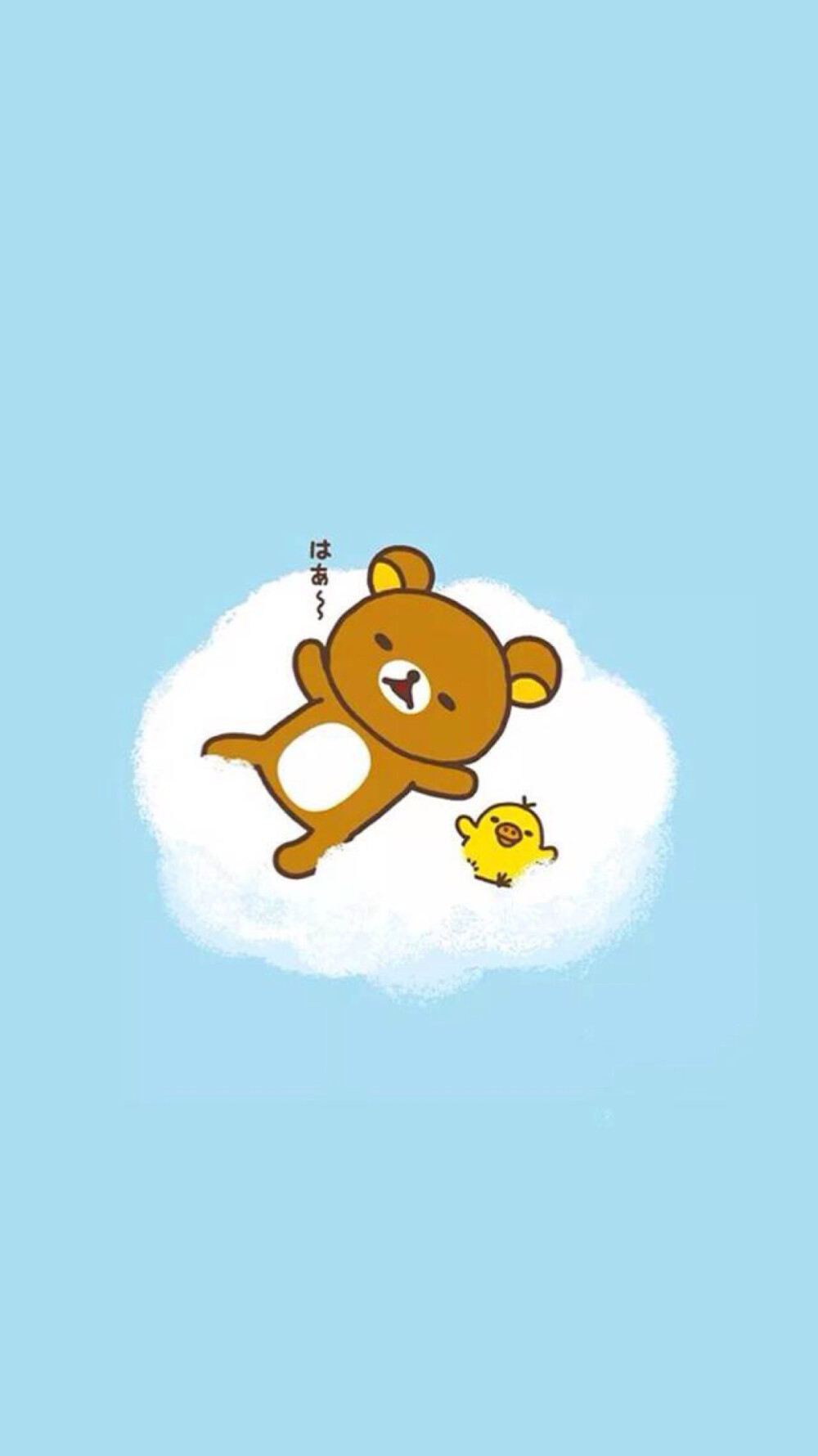 rilakkuma