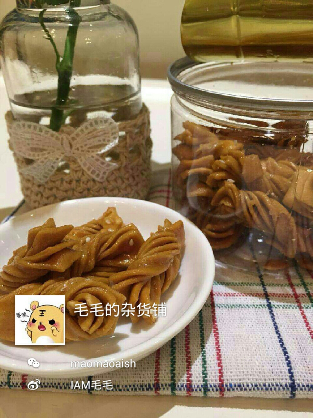 美味的蜂蜜麻花 好吃到流口水不粘牙 不甜腻 蜂蜜还能美容搭配芝麻更加香