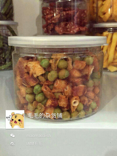 【青豆鱼骨】鱼骨是很好的补钙食品，和青豆搭配更加好吃，老人小孩多吃非常补钙噢！