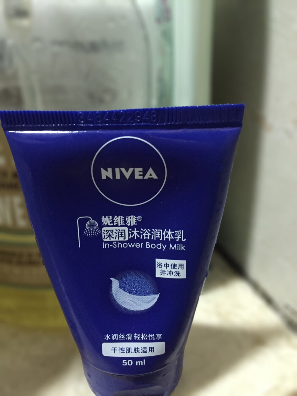 NIVEA妮维雅深润沐浴润体乳 懒人一大利器 太方便了～