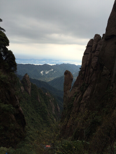 三清山