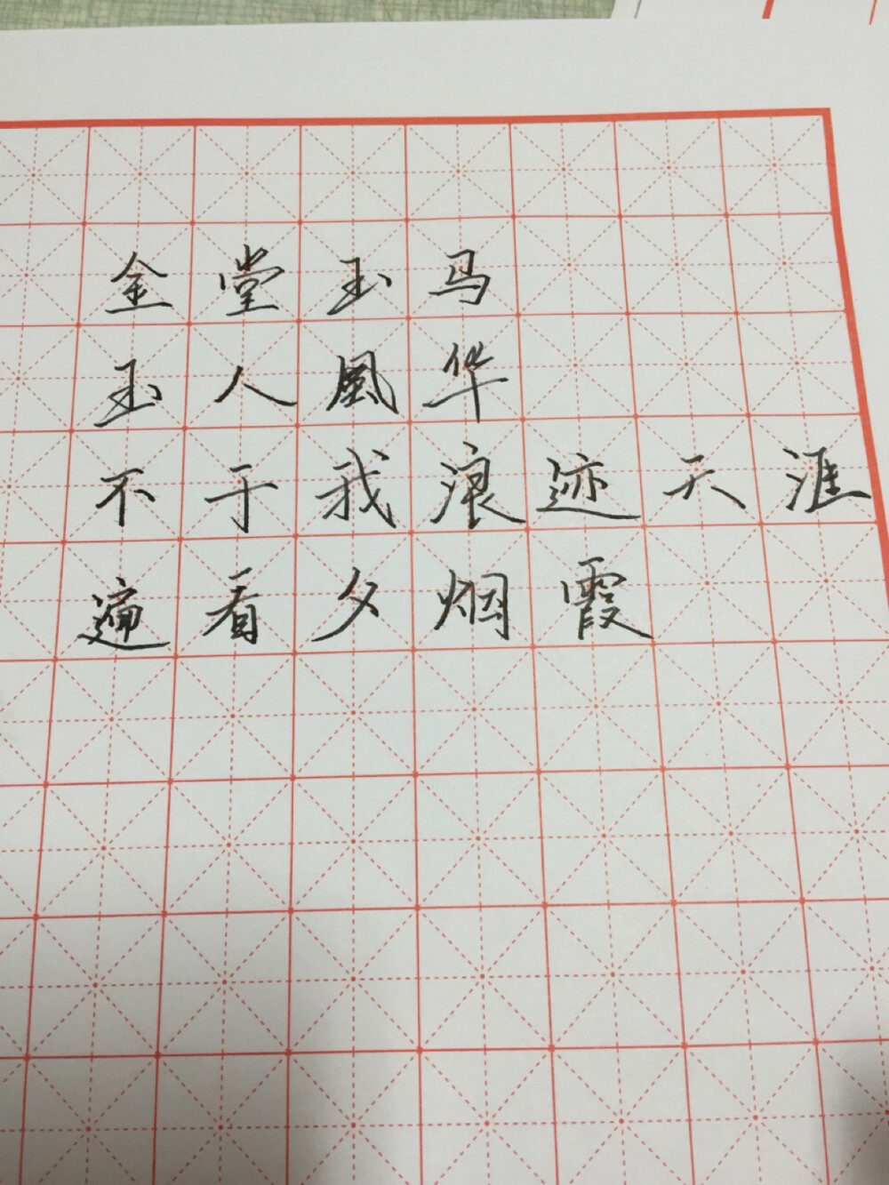 静等君归