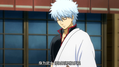 2015四月新番 中文名：银魂 原版名称：銀魂 其他名称：GINTAMA ぎんたま 作者 空知英秋 坂田银时 银他妈 二次元 动漫 壁纸 截图 by荒年信徒 同人 原创 自截图 高清大图 【银魂第266集截图】