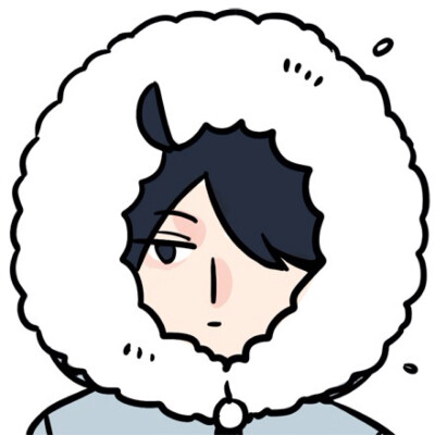 快把我哥带走系列萌萌哒头像