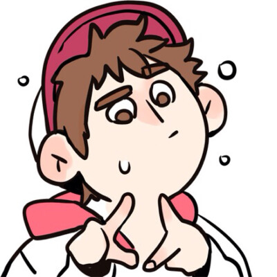 快把我哥带走系列萌萌哒头像