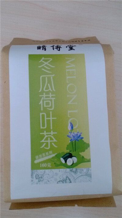 宝贝质量很好，包装精致，里面是单带独立包装，饮用都很方便http://item.taobao.com/item.htm?spm=a230r.1.14.167.w4RurI&amp;amp;id=44156705268&amp;amp;ns=1&amp;amp;_u=uoi4e24474e&amp;amp;abbucket=20#detail