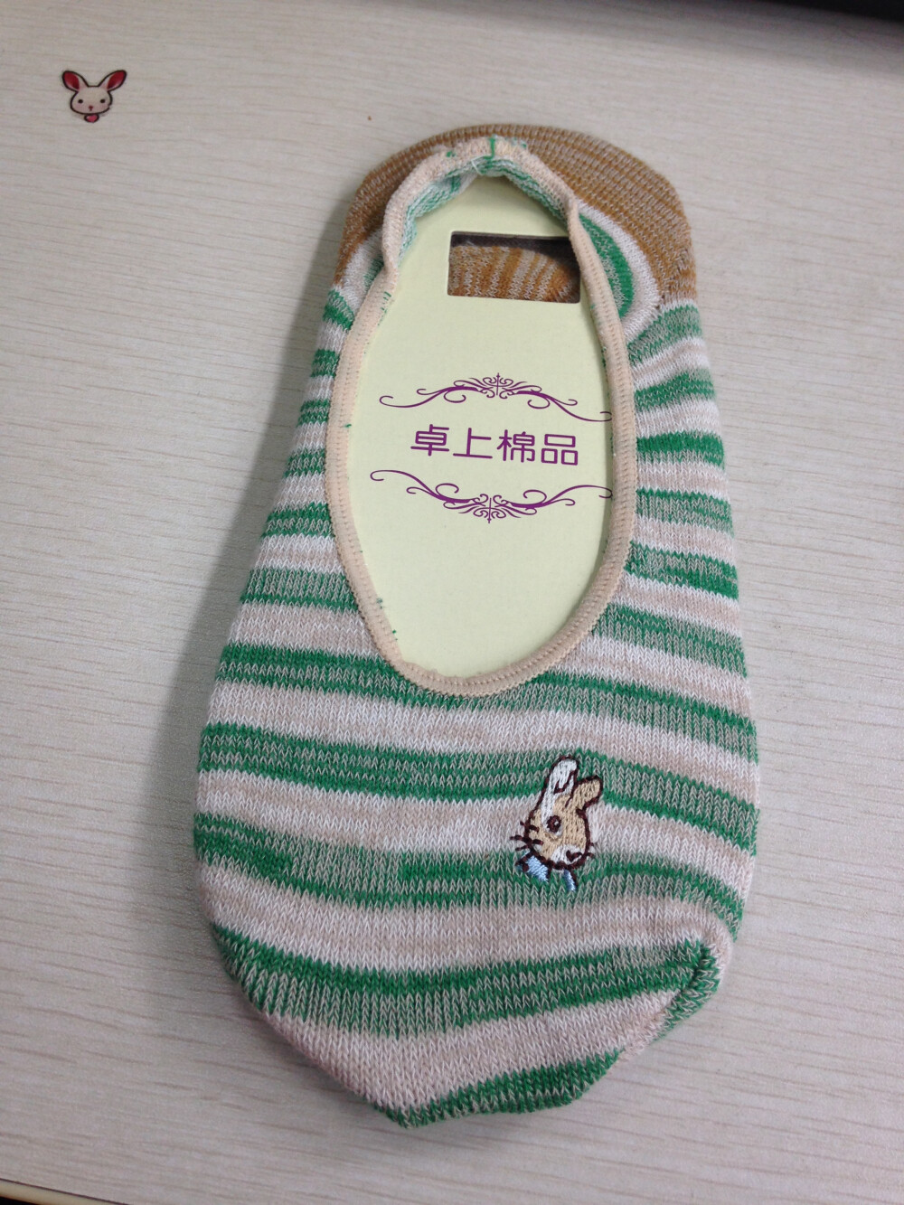 http://item.taobao.com/item.htm?spm=686.1000925.0.0.A3usBI&amp;amp;id=44378274677