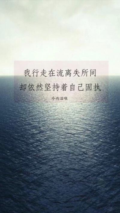 壁纸 by苏西