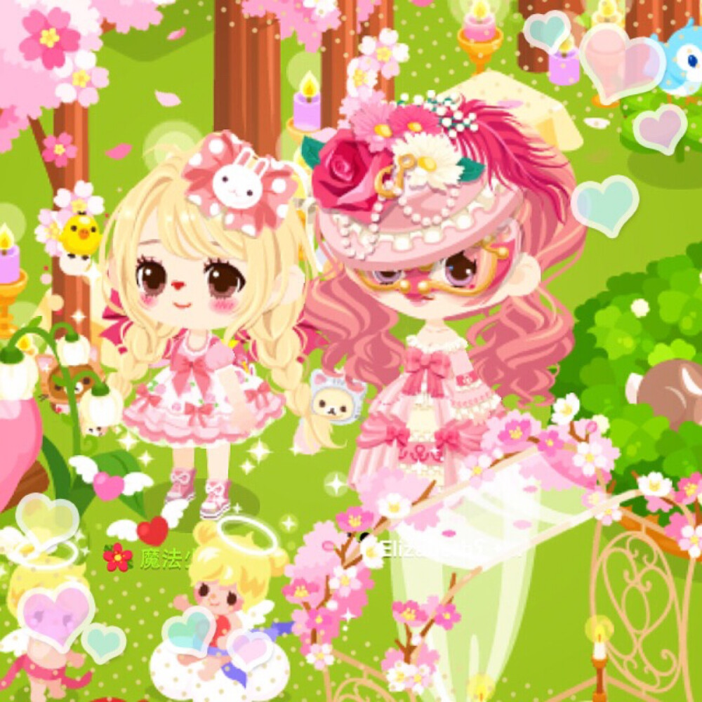 line play